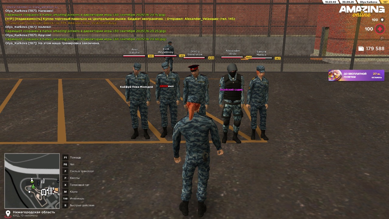 IMG-20250930-WA0017(1)