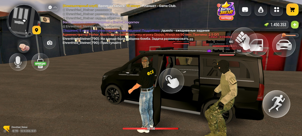 Screenshot 2026 10 18 18 47 24 61 4d3f9dd0791b04bcef30db0f729a7622