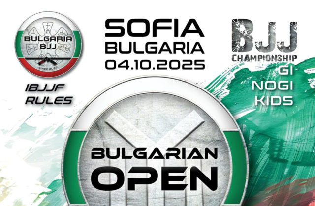 Bulgarian Open 2025 на 4-ти октомври в София