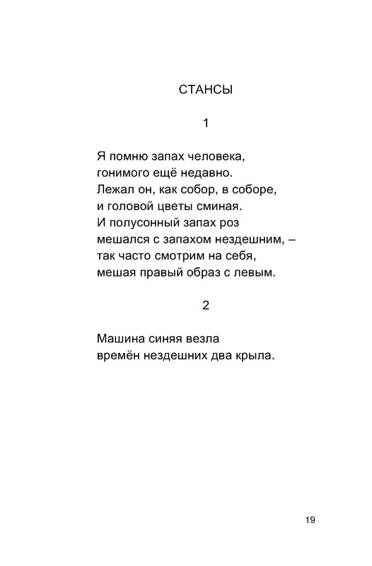 p0022