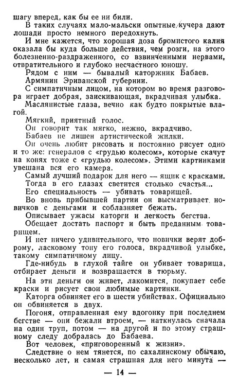 p0015