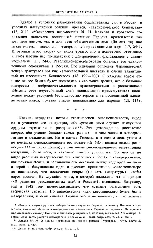p0047