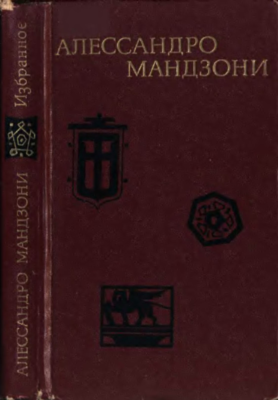 p0001