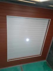 Proyek 1