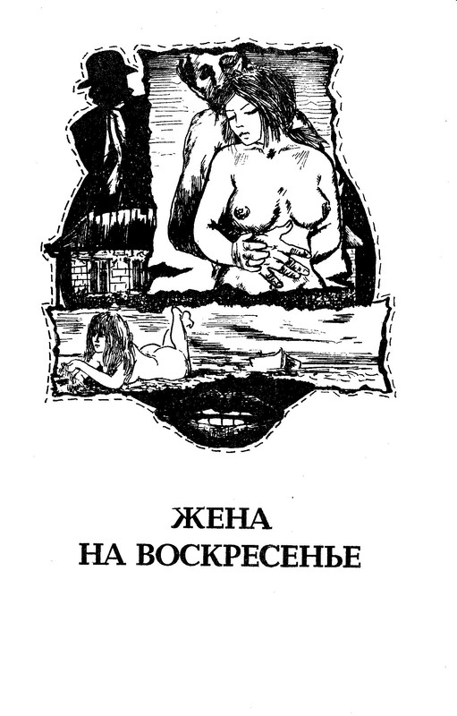 p0212