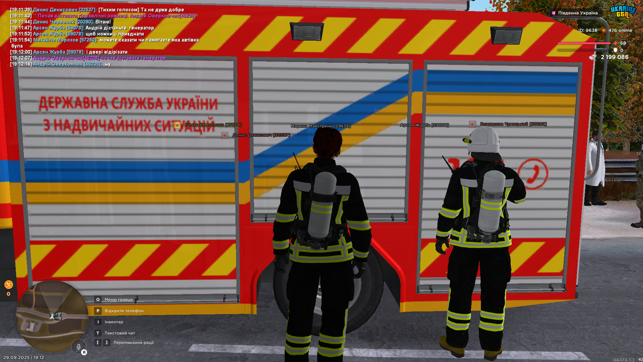 UKRAINE GTA 29.09.2025 19_12_21 (1)