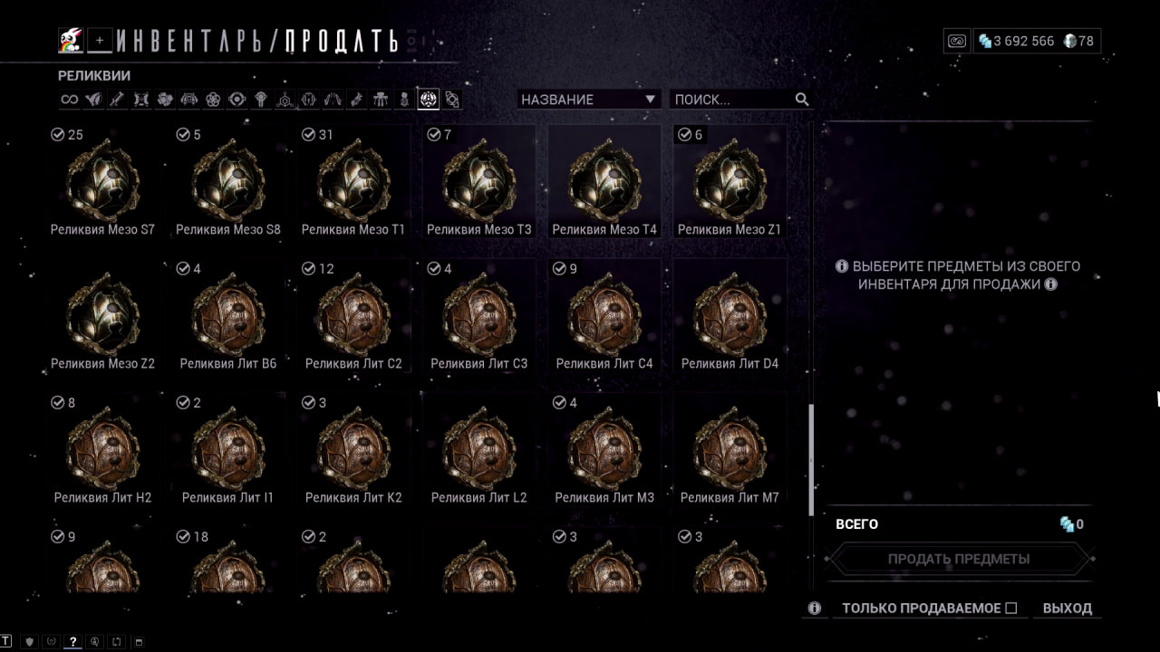 photo 44 2025 11 07 13 40 40