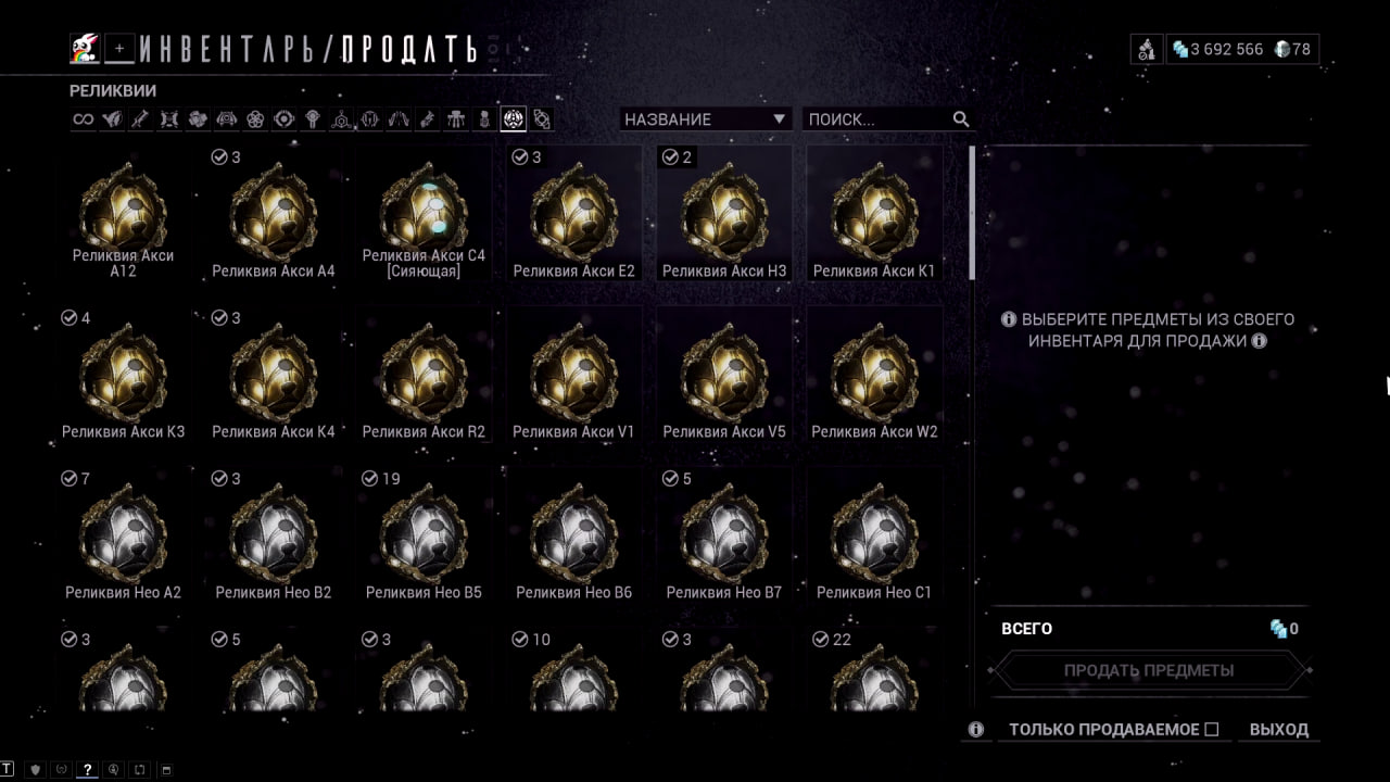 photo 41 2025 11 07 13 40 40