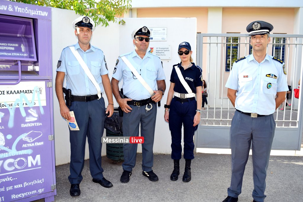 troxaia-DSC-0359