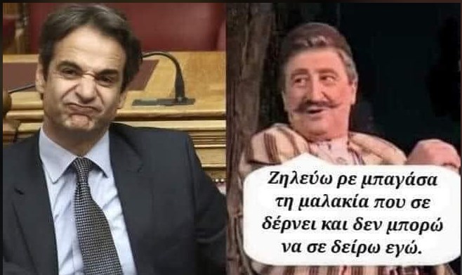 Εικόνα