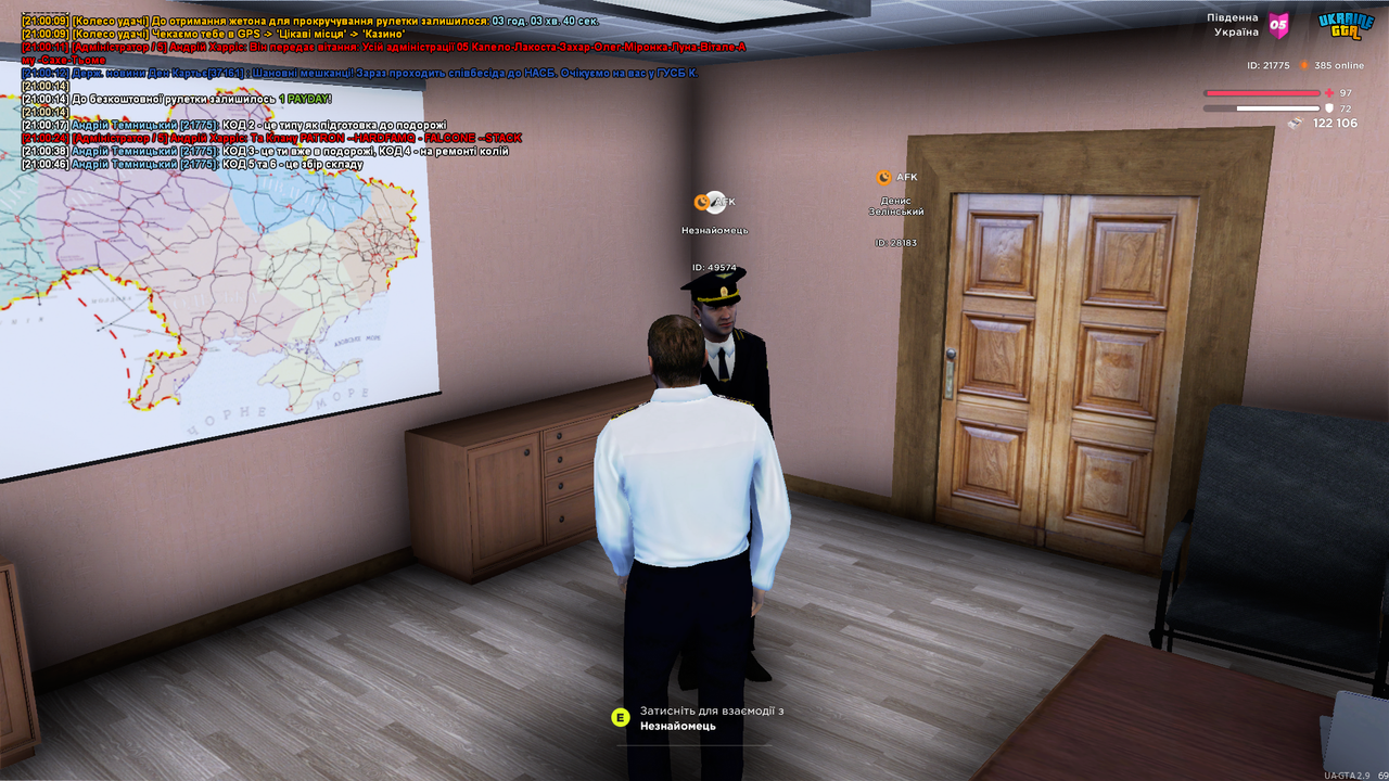 UKRAINE GTA 13.06.2025 21_00_49