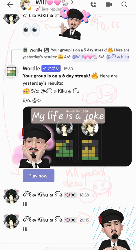i giggled i giggled