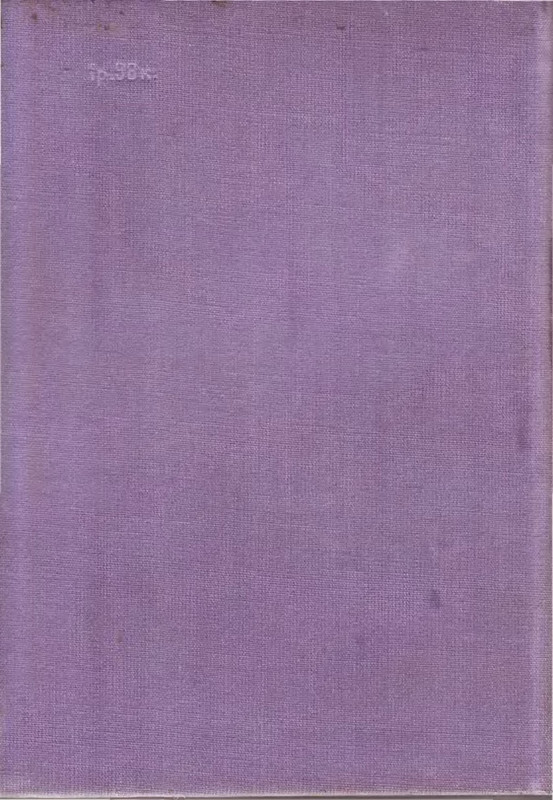 p0602