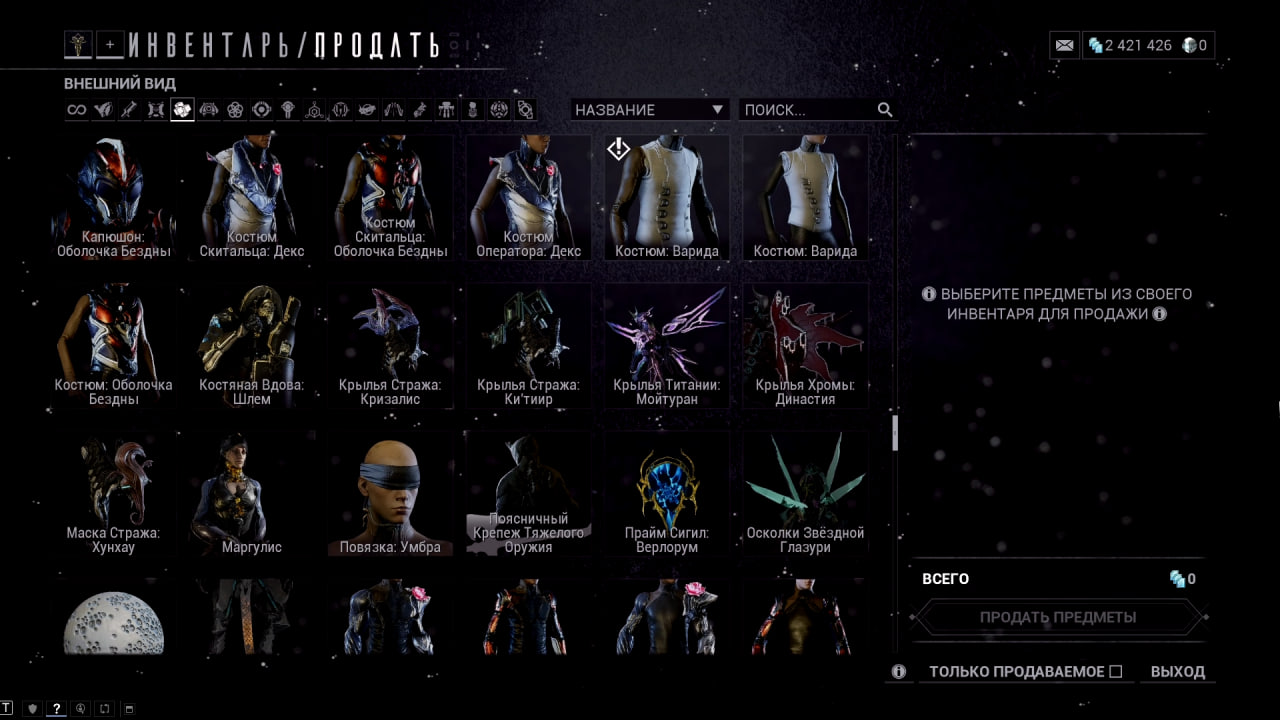 photo 42 2026 02 16 02 32 28