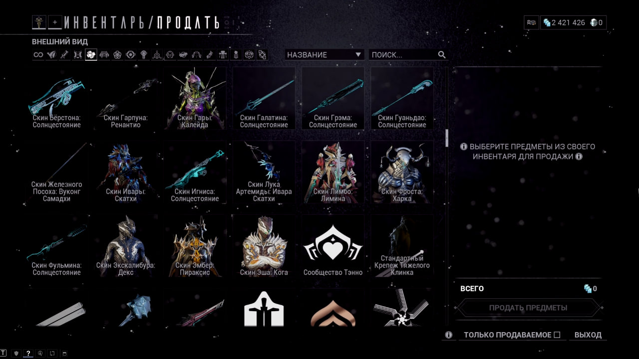 photo 39 2026 02 16 02 32 28