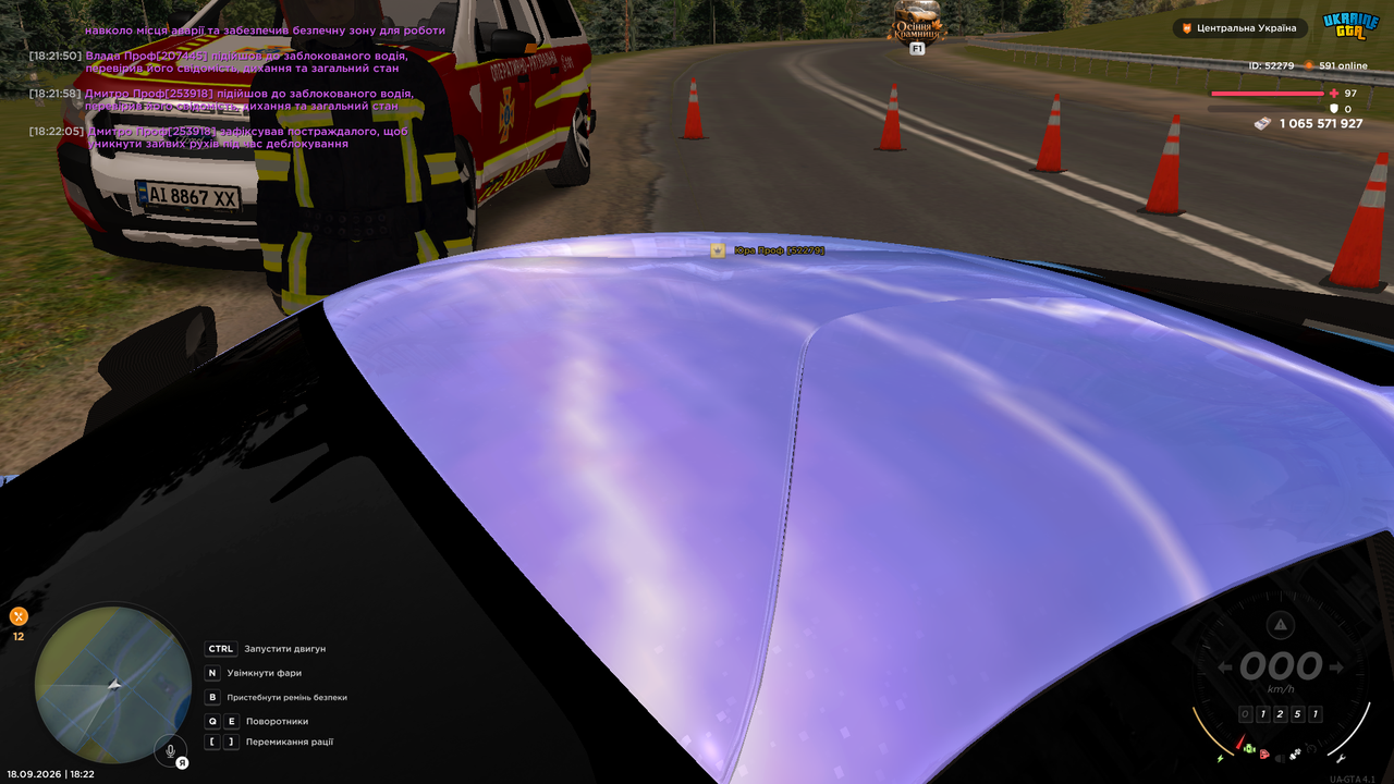 UKRAINE GTA 18 09 2026 18 22 08