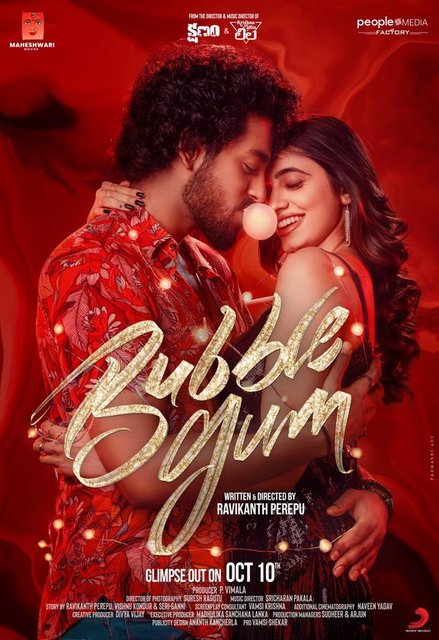 Bubblegum (2023) Dual Audio Hindi (HQ Dub) WEB-DL H264 AAC 1080p 720p 480p Download