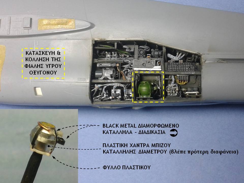 slide77