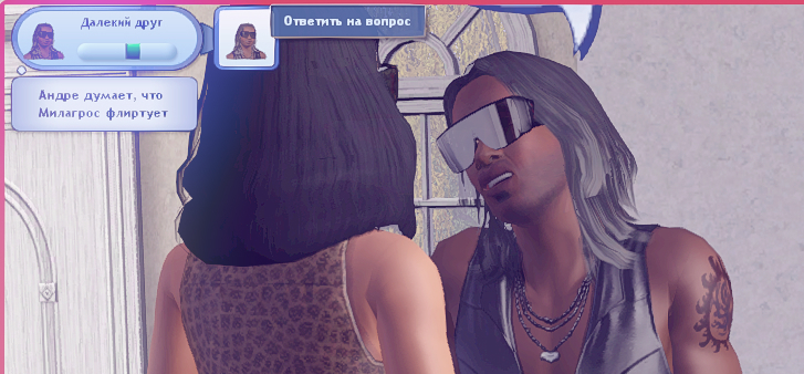 TS3-W-2025-01-07-01-27-49.jpg