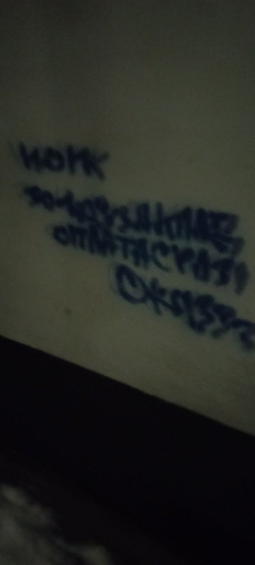 photo 3 2026 03 01 21 52 55