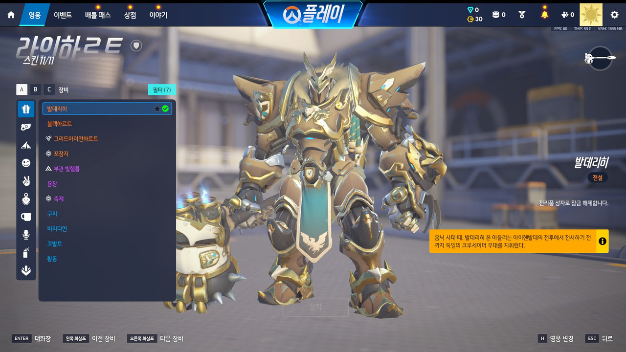 20260907141549 1