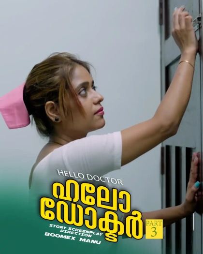 Hello Doctor (2025) S01E03 BoomEX Originals Hot Web Series HDRip X264 AAC 1080p | 720p Download