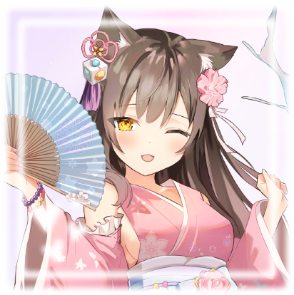 Koi Chiyo - Amatsuki Mahjong