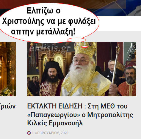 Εικόνα