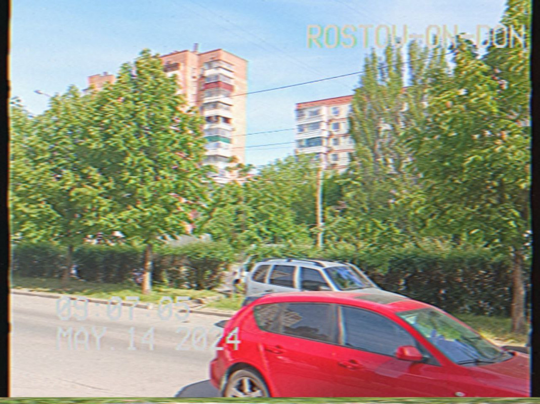 Ростов-на-Дону