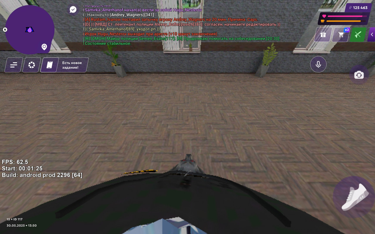 Screenshot_20250530_145027_com.matreshkarp.game