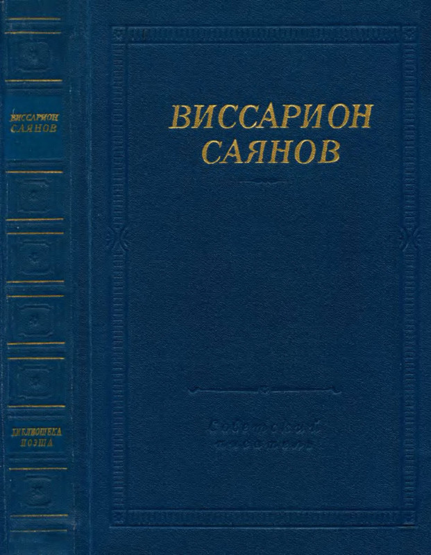 p0001