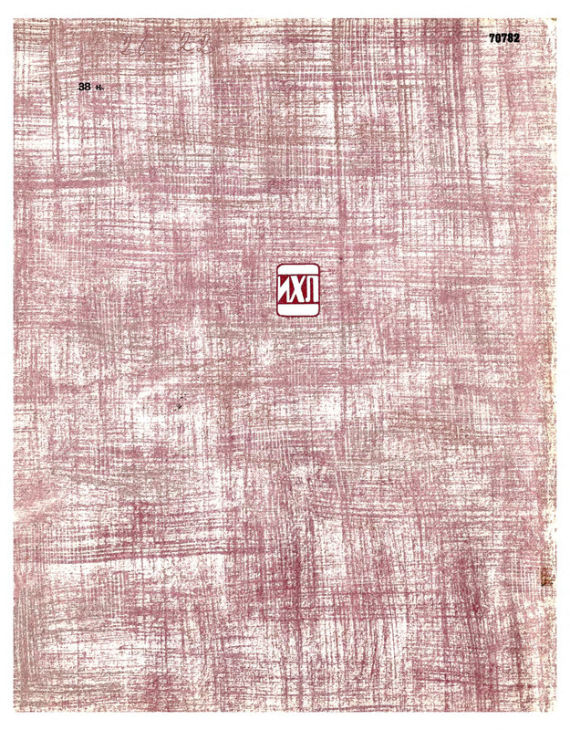 p0100