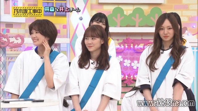 【バラエティ番組】230730 乃木坂工事中 (Nogizaka Under Construction) ep422