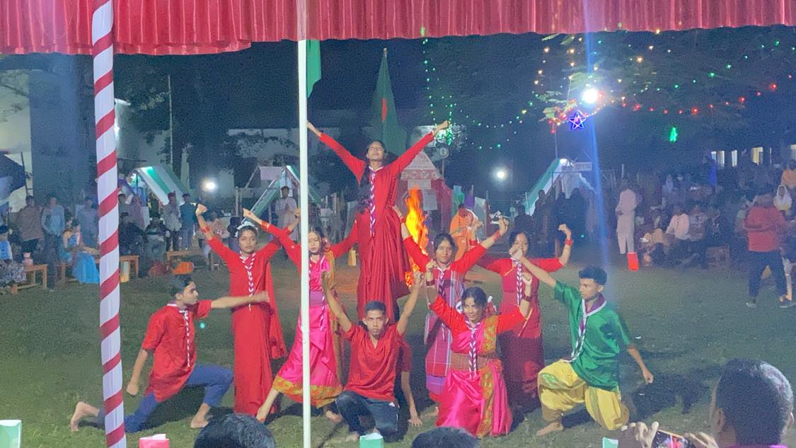 ক্যাম্প-ফায়ার