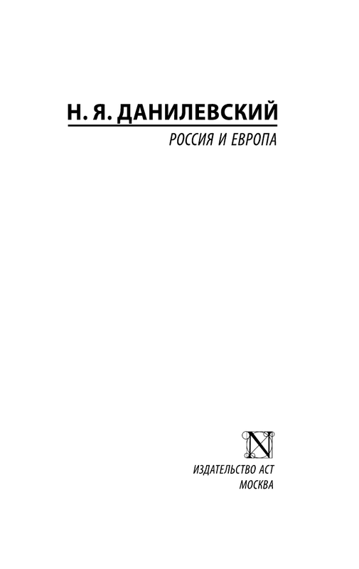 ASE000000000843419-01