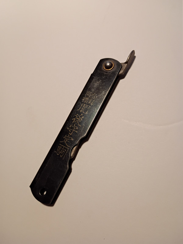 IMG 20251202 033117221