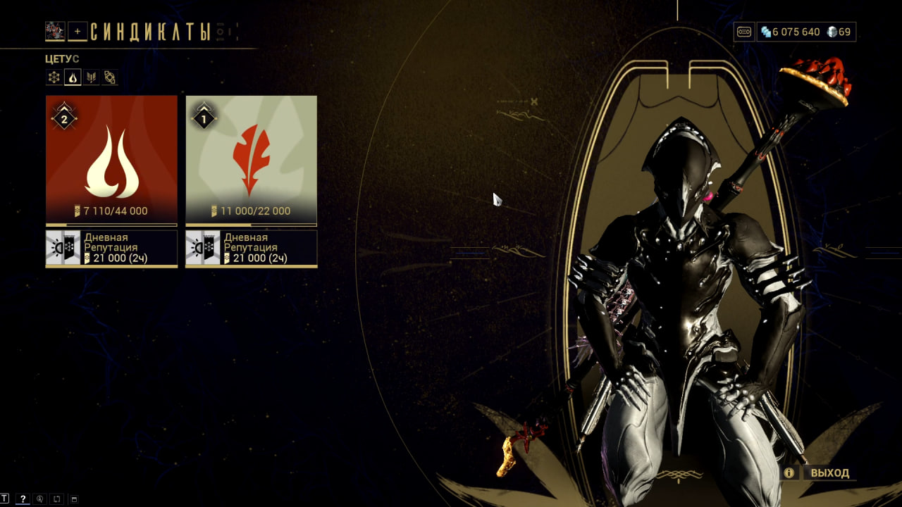 photo 6 2026 02 16 01 21 30