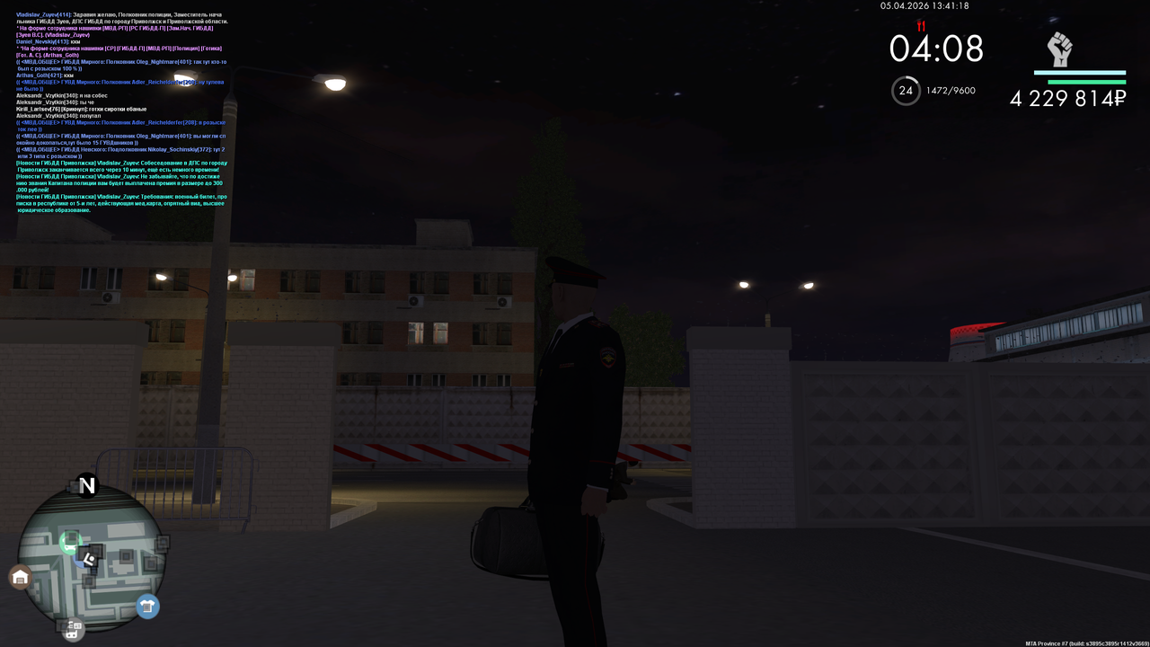 mta screen 2026 04 05 13 41 16