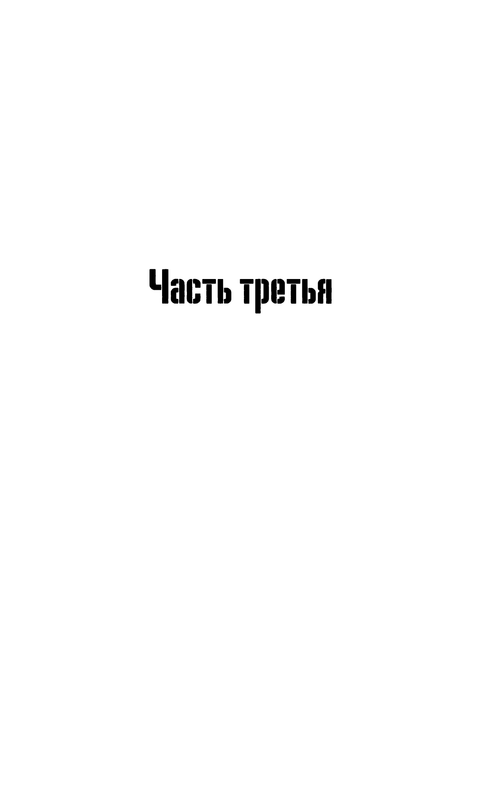 p0257