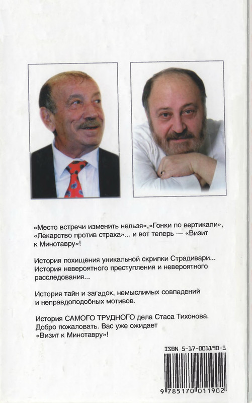 2-p0415