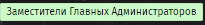 screenshot-14.png