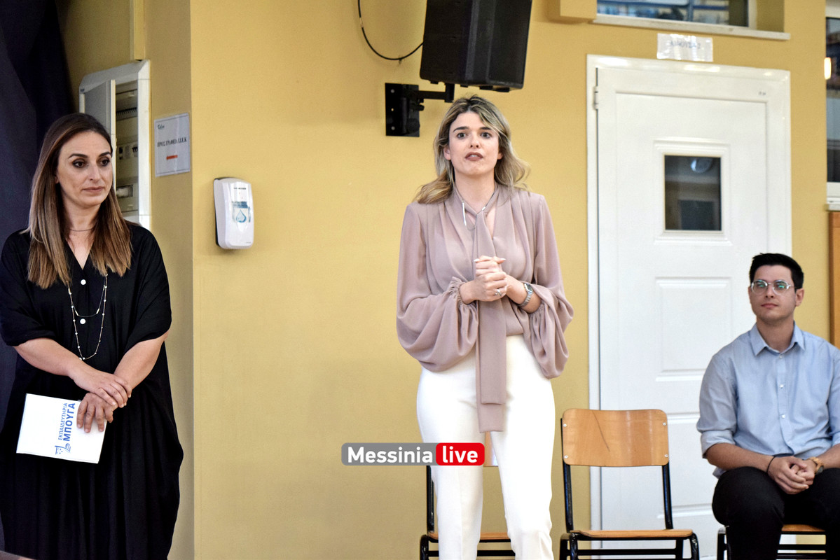 δημοτικο μπουγαςDSC_2376