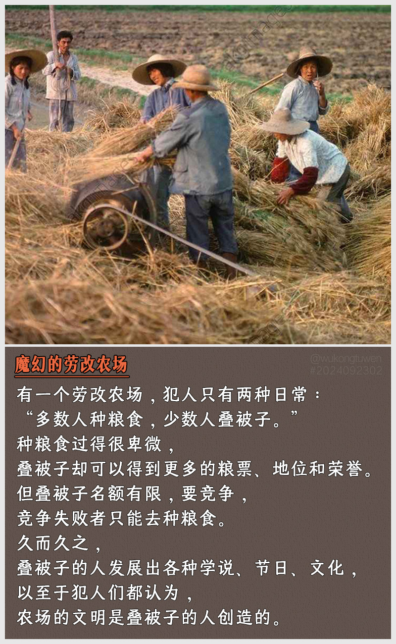 https://i.postimg.cc/ZYRPSG8q/2024092302.jpg