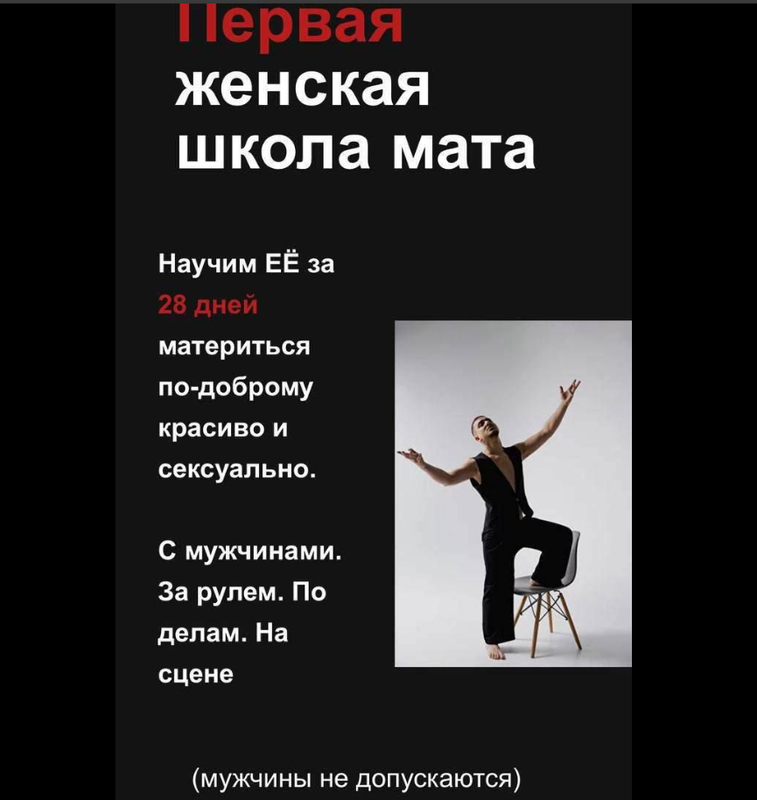 mataru.png