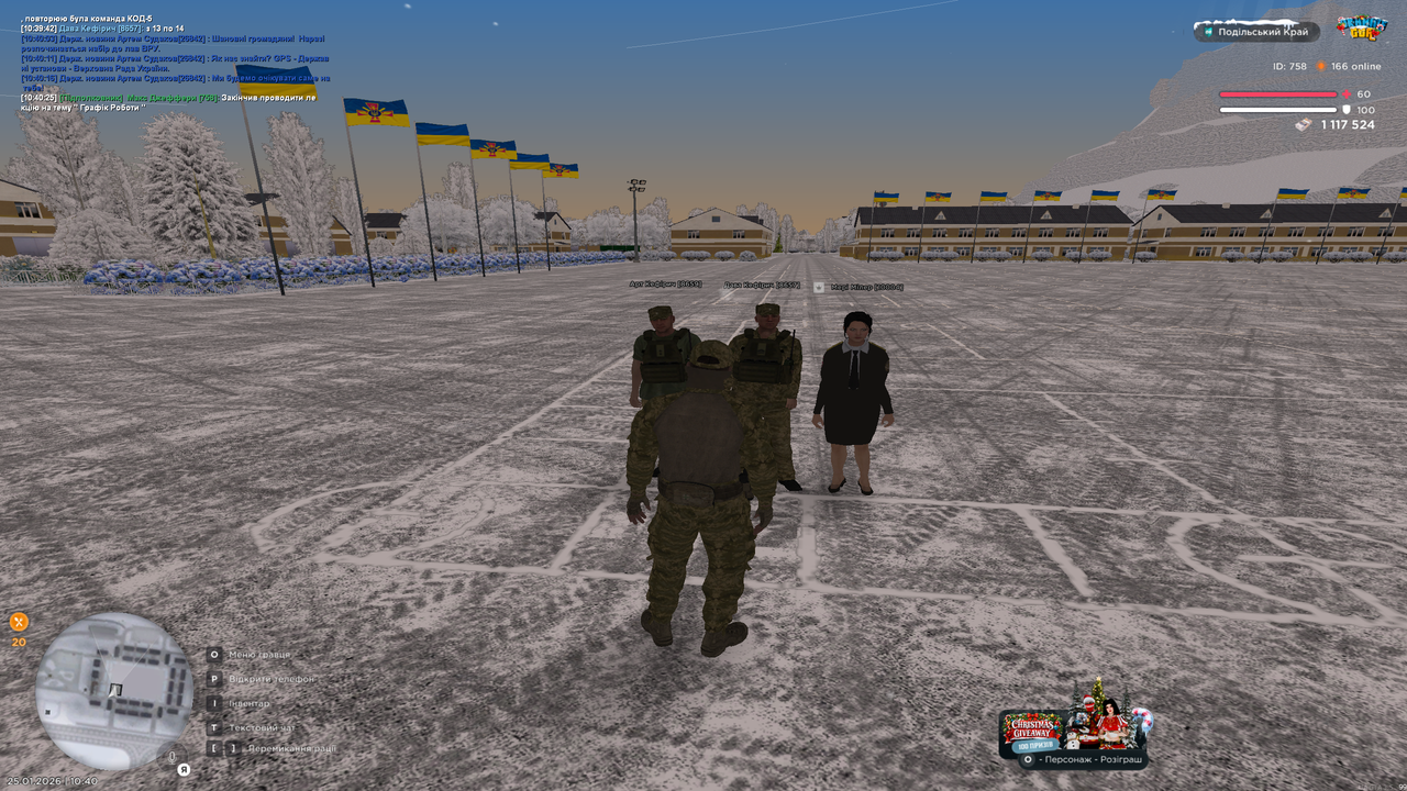 mta screen 2026 01 25 10 40 25