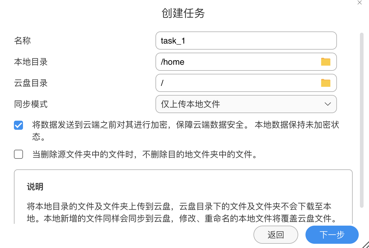 Screenshot 2026 05 23 at 10 47 24