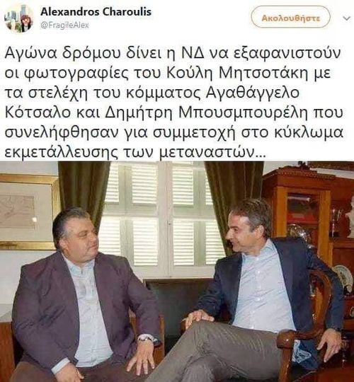 Εικόνα