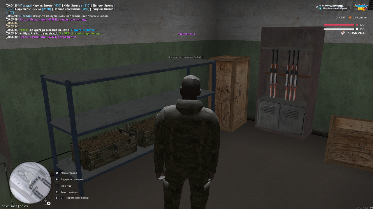 UKRAINE GTA 20 02 2026 0 05 21