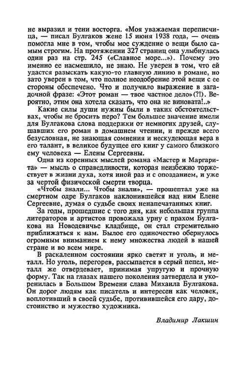 p0031