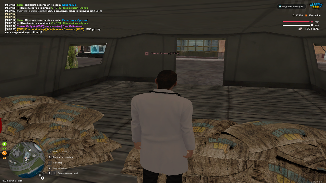 UKRAINE GTA 16 04 2026 16 38 30